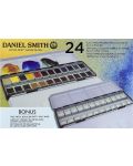 Комплект акварелни бои Daniel Smith - 24 цвята - 1t