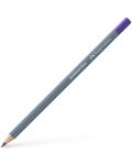 Акварелен молив Faber-Castell Goldfaber Aqua - Пурпурновиолетов, 136 - 1t