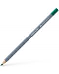 Акварелен молив Faber-Castell Goldfaber Aqua - Фтало зелен, 161 - 1t