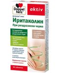 Doppelherz Aktiv Иритаколин, 30 таблетки - 1t