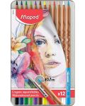 Акварелни моливи Maped Water Artist - 12 цвята, в метална кутия - 1t