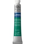 Акварелна боя Winsor & Newton Cotman - Интензивно зелена, 8 ml - 1t