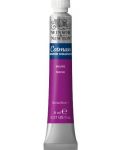 Акварелна боя Winsor & Newton Cotman - Лилава, 8 ml - 1t