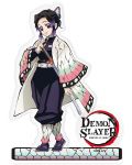 Акрилна фигура ABYstyle Animation: Demon Slayer - Shinobu - 1t