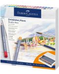 Акварелни моливи Faber-Castell Goldfaber Aqua - Studio Box, 38 цвята - 1t