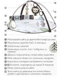 Активна гимнастика Tiny Love Black&White Decor - 10t