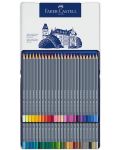 Акварелни моливи Faber-Castell Goldfaber Aqua - 48 цвята, в метална кутия - 2t
