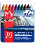 Акварелни пастели Caran d'Ache Neocolor II - 10 цвята - 1t