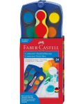 Акварелни бои Faber-Castell Connector - 24 цвята, синя палитра - 1t