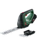 Акумулаторна ножица за трева и храсти Bosch - AdvancedShear, 18V-10 - 1t