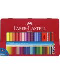 Акварелни моливи Faber-Castell Grip 2001 - 48 цвята, метална кутия - 1t