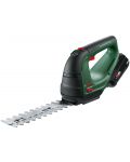 Акумулаторна ножица за трева и храсти Bosch - AdvancedShear, 18V-10 - 3t