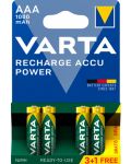 Акумулаторна батерия VARTA - Rechargable Accu Power, ААА, 3+1 бр. - 1t