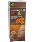 Алергоцин Кидс Сироп, 100 ml, Мирта Медикус - 1t