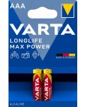 Алкални батерии VARTA - Longlife Max Power, ААА, 2 бр. - 1t