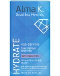 Alma K Ревитализиращ бустер за лице, 30 ml - 2t