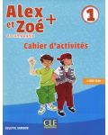Alex et Zoe et compagnie 1 - тетрадка по френски език за 2. клас - 1t