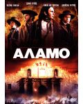 Аламо (DVD) - 1t