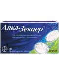 Алка-Зелцер, 10 ефервесцентни таблетки, Bayer - 1t
