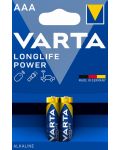 Алкалните батерии VARTA - Longlife Power, ААА, 2 бр. - 1t