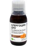 Алергоцин Дуо, 20 капсули х 425 mg + Сироп, 100 ml, Мирта Медикус - 3t