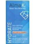 Alma K Изсветляващ бустер за лице, 30 ml - 2t