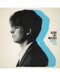 Albin Lee Meldau - About You (Vinyl) - 1t