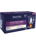 Phyto PhytoCyane Терапия срещу прогресивен косопад Women, 12 x 5 ml - 1t