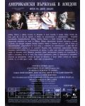Американски върколак в Лондон (DVD) - 3t