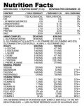 Vit/Amino, череша с лайм, 300 g, Lazar Angelov Nutrition - 2t