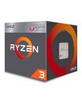 Процесор AMD - Ryzen 3 2200G, 4-cores, 3.5GHz, 4MB - 1t