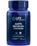 AMPK Metabolic Formula, 30 веге таблетки, Life Extension - 1t