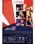 Американски мечти (DVD) - 2t
