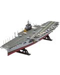 Сглобяем модел Revell - Военен кораб USS Forrestal (CV-59) (05156) - 8t