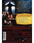 Ангели и демони - Разширено издание в 2 диска (DVD) - 3t