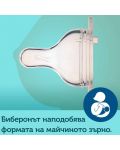 Антиколик шише Canpol Easy Start - Royal Baby, 240 ml, синьо - 5t