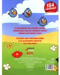 Angry Birds: 154 стикера - 2t