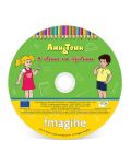 Ани и Тони - в света на буквите (CD-ROM с лиценз за 2 компютърa) - 5t