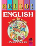 HELLO! Английски език - 4. клас - 1t