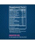 Antioxidant Complex, 120 таблетки, Haya Labs - 2t