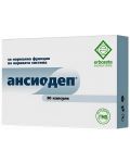 Ансиодеп, 325 mg, 30 капсули, Erbozeta - 1t