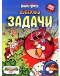 Angry Birds: Суперяки задачи - 1t