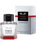 Antonio Banderas Seduction Тоалетна вода Power of Seduction, 50 ml - 1t