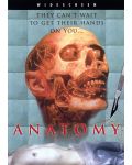 Анатомия (DVD) - 1t