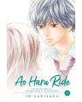 Ao Haru Ride, Vol. 6 - 1t