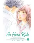 Ao Haru Ride, Vol. 5 - 1t