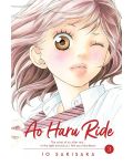Ao Haru Ride, Vol. 3 - 1t