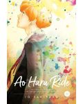 Ao Haru Ride, Vol. 11 - 1t