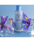 Apivita Aqua Beelicious & Express Beauty Подаръчен комплект, с несесер, 3 части - 4t