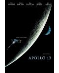 Аполо 13 (DVD) - 1t